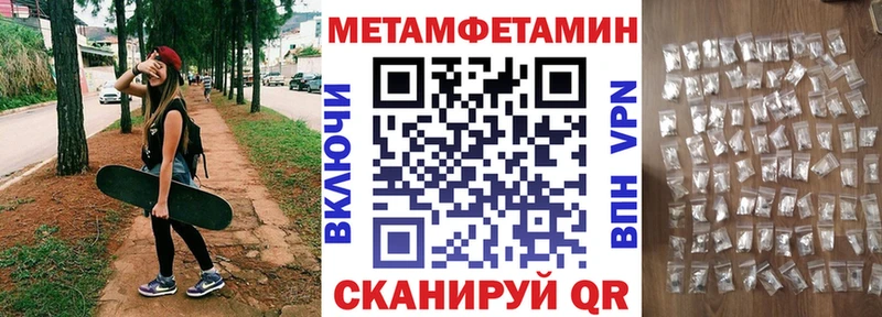 кракен сайт  Рубцовск  Amphetamine VHQ 