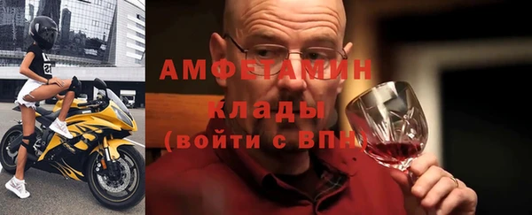 прущая мука Бородино