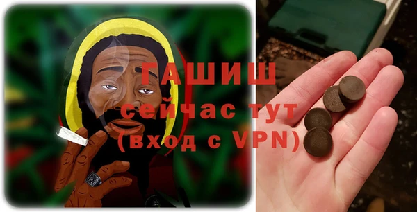 круглые Бугульма