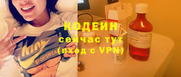 круглые Бугульма