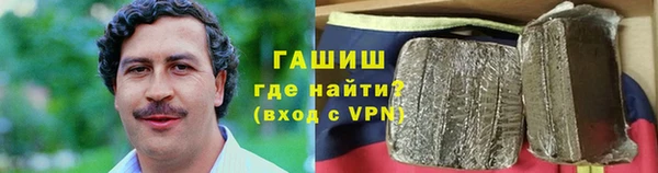 прущая мука Бородино