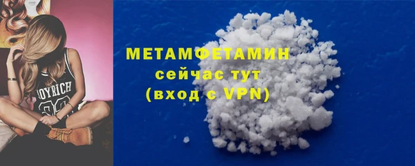прущая мука Бородино