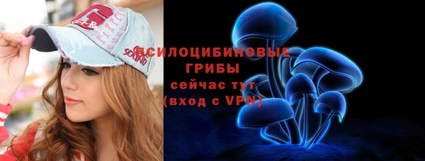 круглые Бугульма