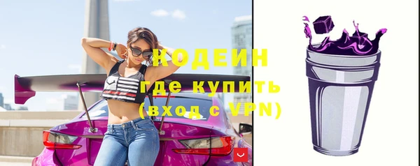 прущая мука Бородино