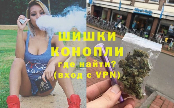 круглые Бугульма