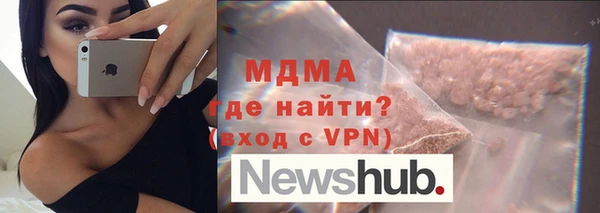 круглые Бугульма