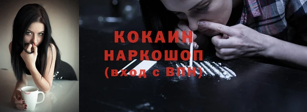 круглые Бугульма