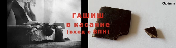 круглые Бугульма