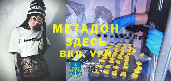 круглые Бугульма