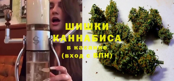 круглые Бугульма