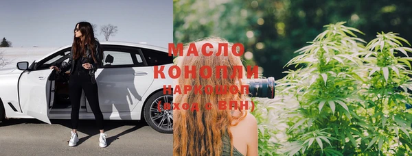 прущая мука Бородино