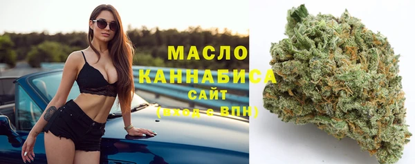 прущая мука Бородино