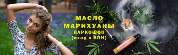 прущая мука Бородино