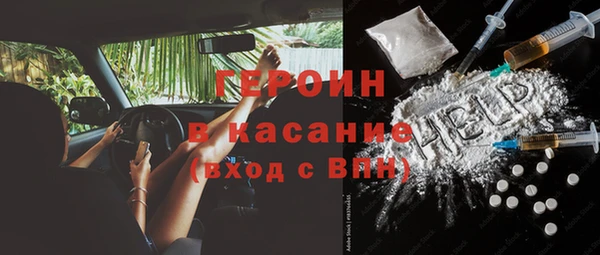 круглые Бугульма
