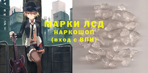 прущая мука Бородино