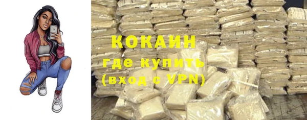 круглые Бугульма