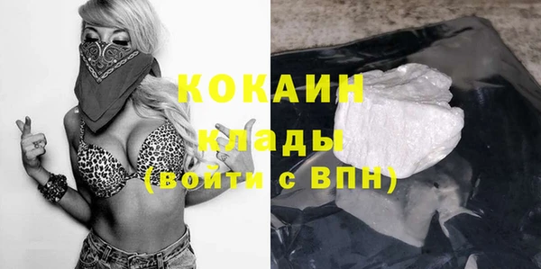 круглые Бугульма