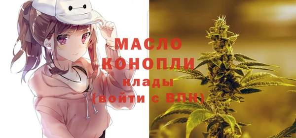 прущая мука Бородино